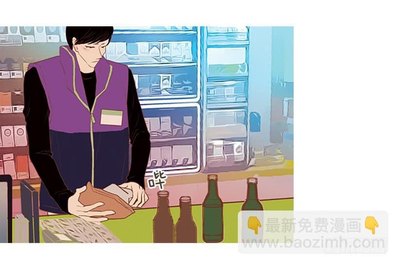 讨厌的家伙