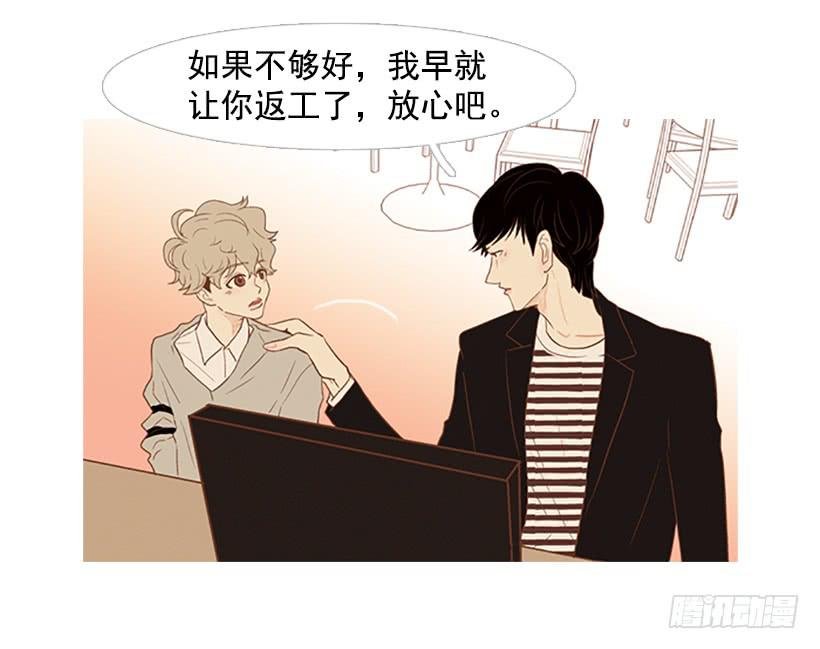 值得尊敬的学长