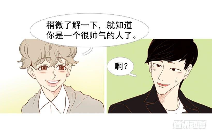 值得尊敬的学长
