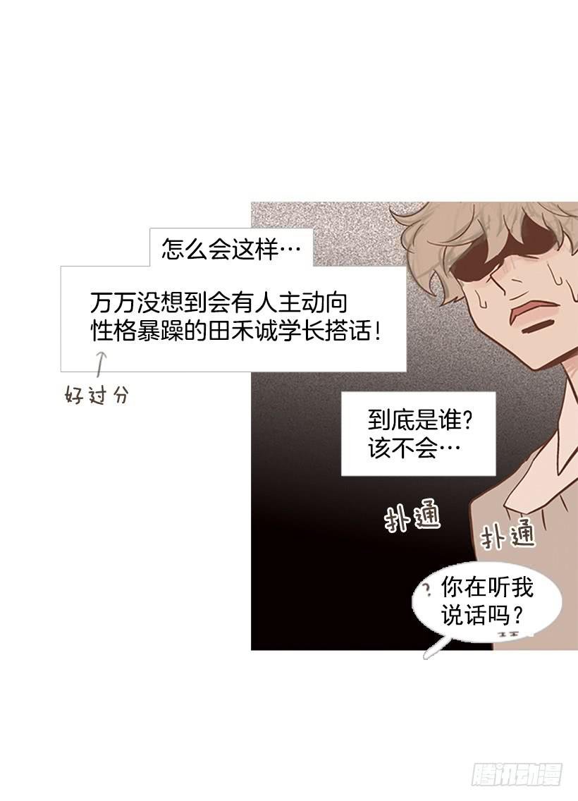 值得尊敬的学长