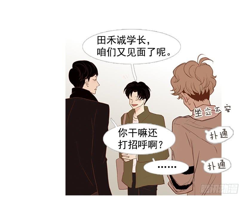 值得尊敬的学长
