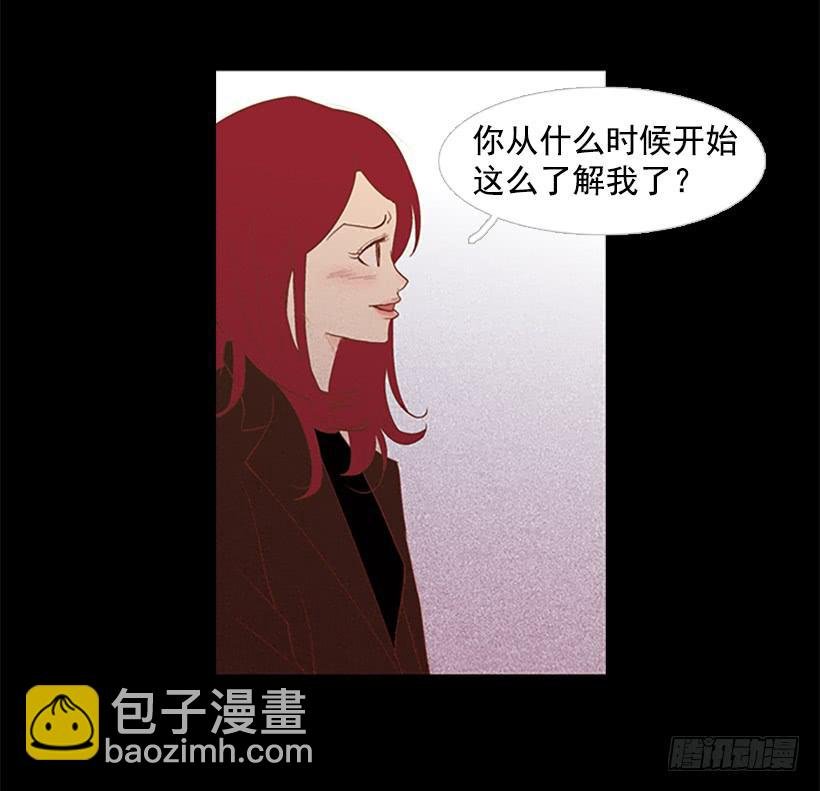 他的歉意