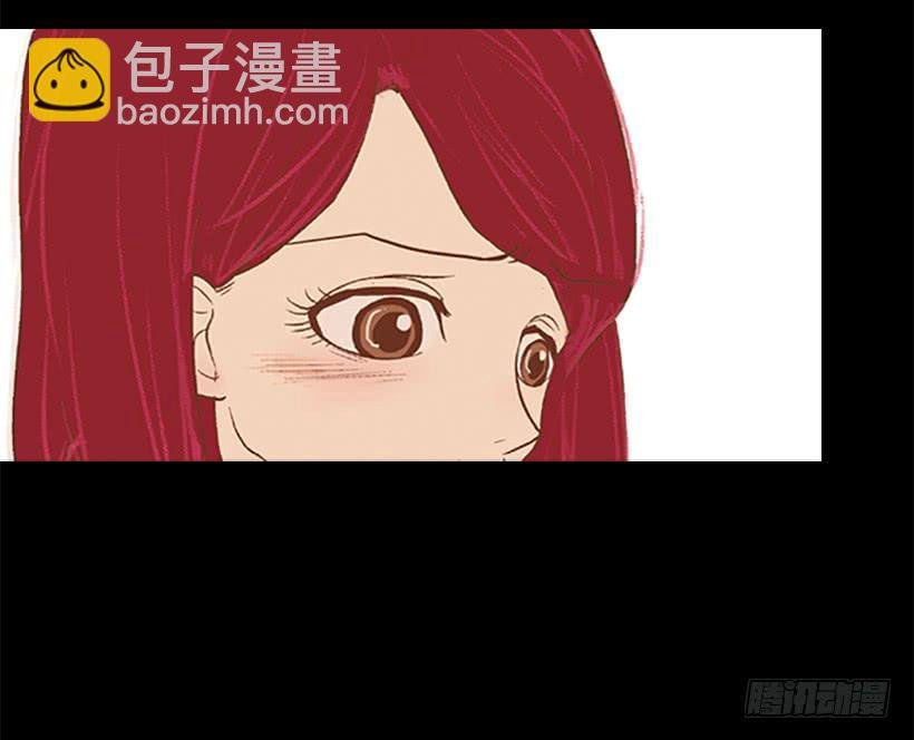 他的歉意