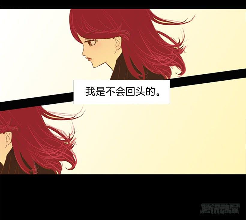 他的歉意