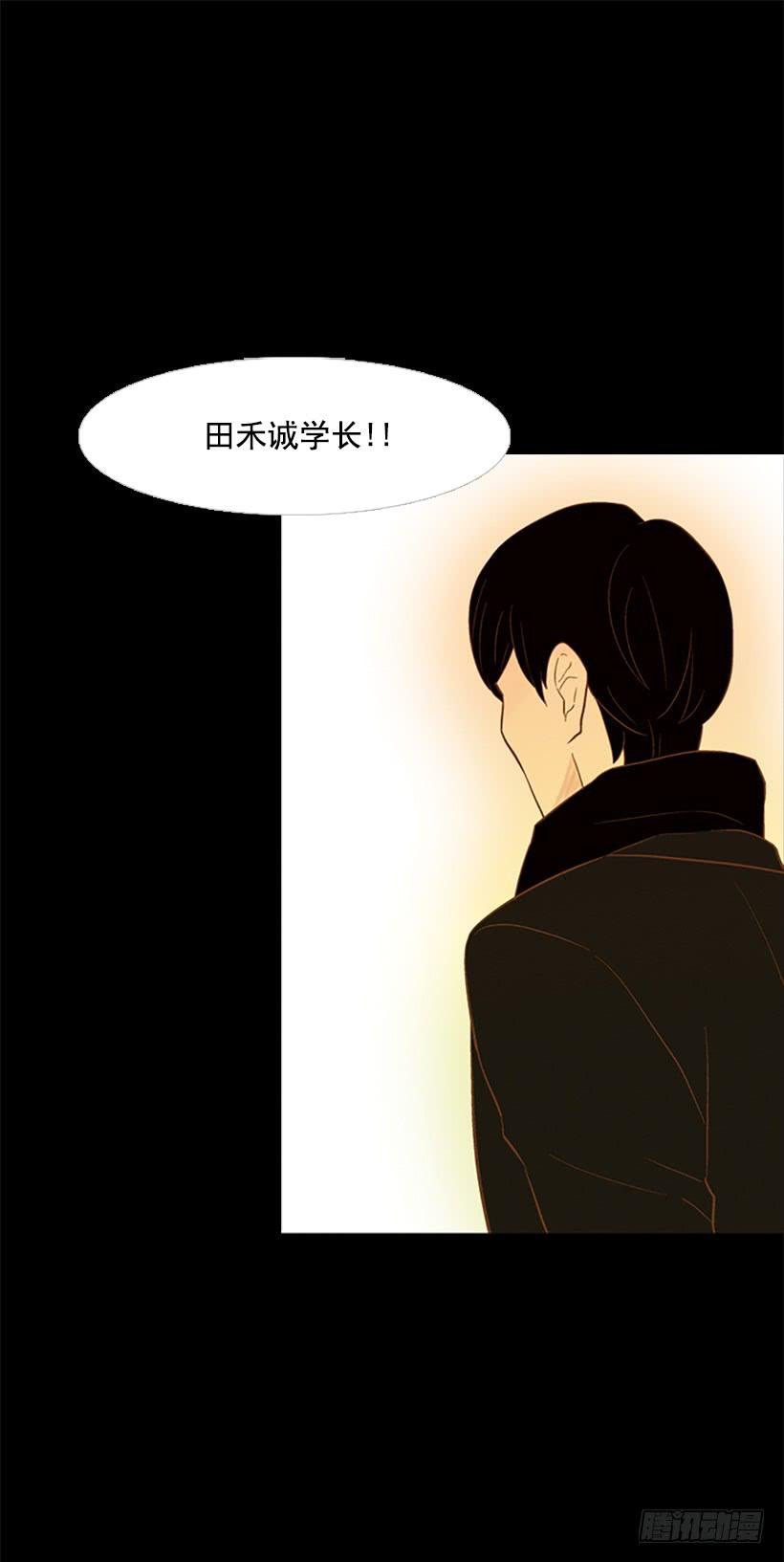 他的歉意