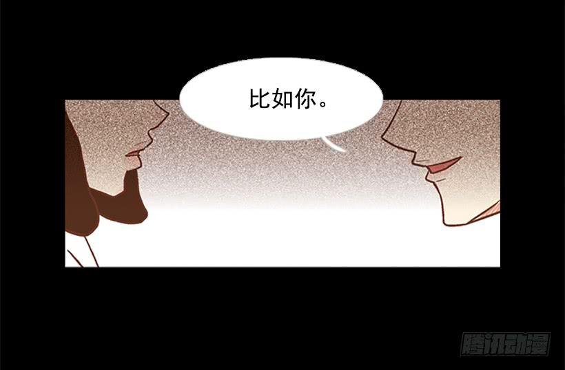 你看起来像巨人