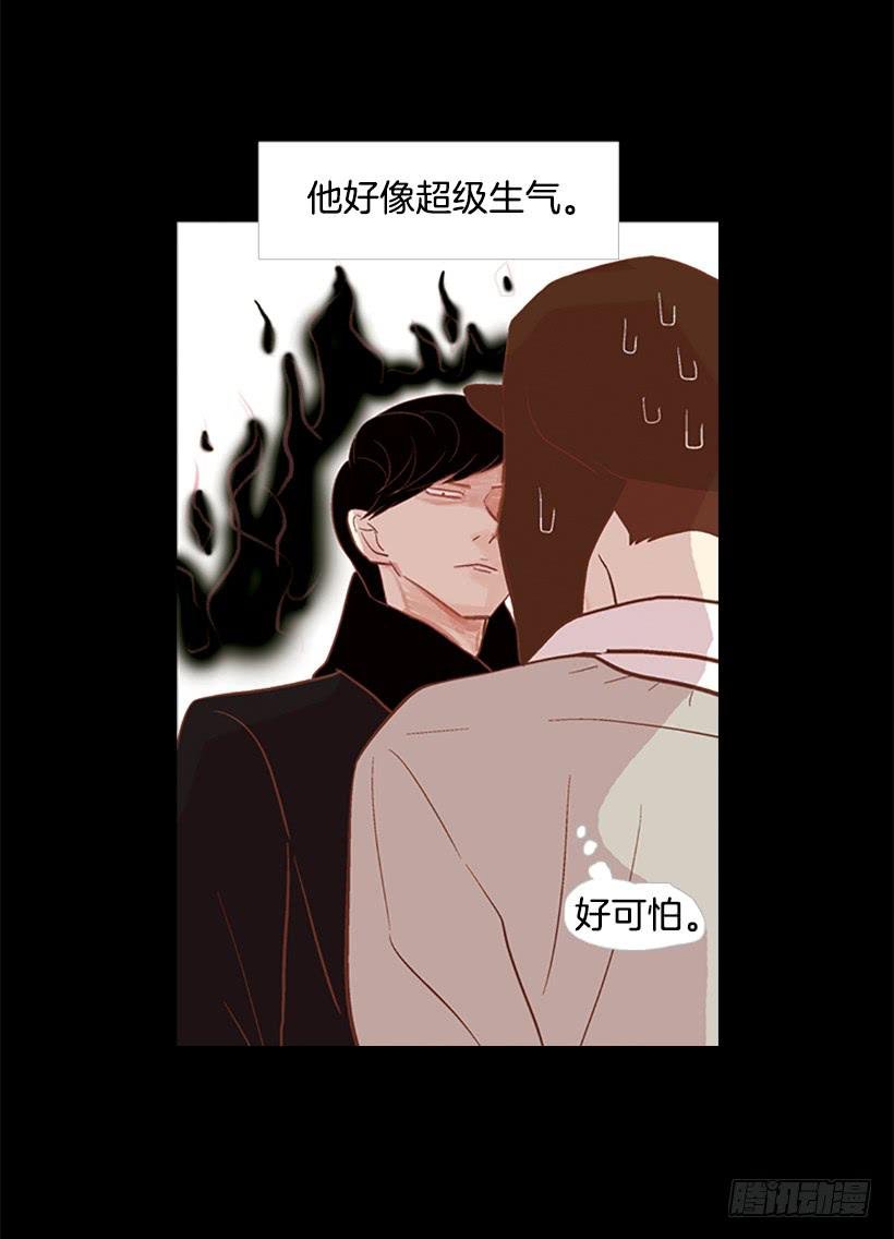 你看起来像巨人
