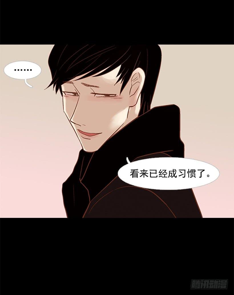 你看起来像巨人