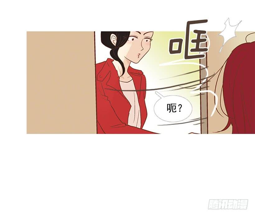 你看起来像巨人