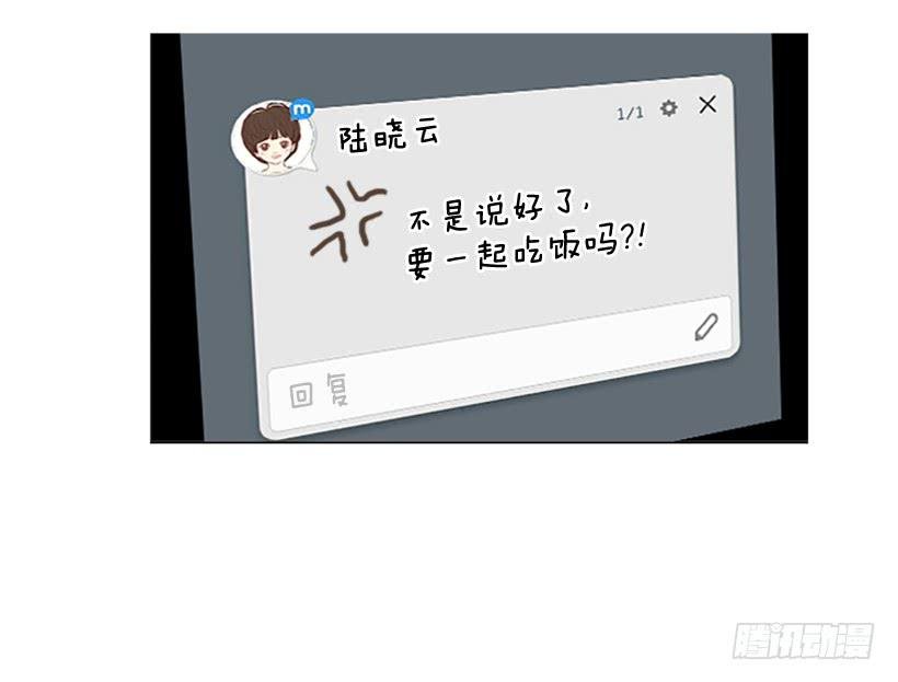 这个人到底是谁