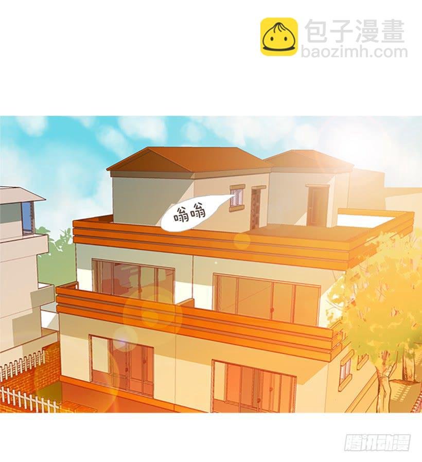 这个人到底是谁