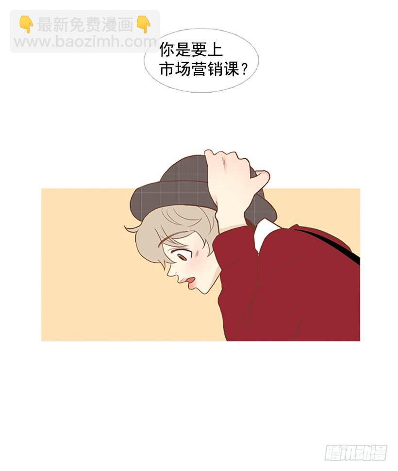 这个人到底是谁