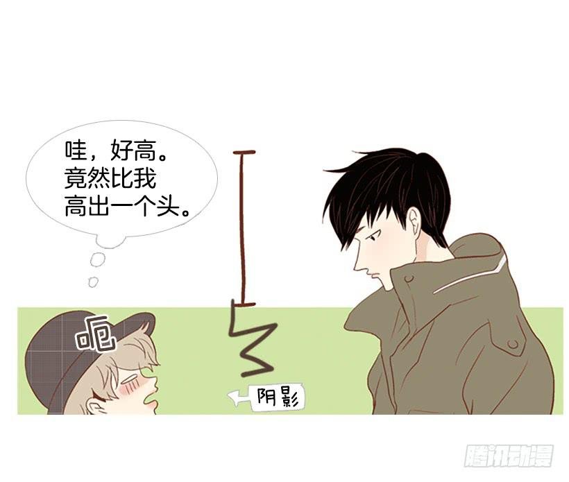 这个人到底是谁