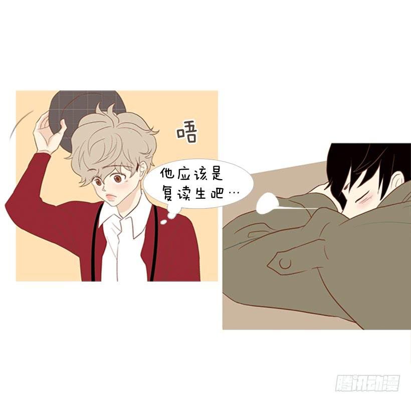 这个人到底是谁