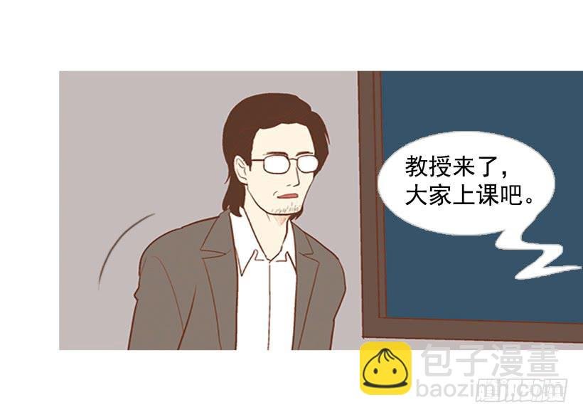 这个人到底是谁