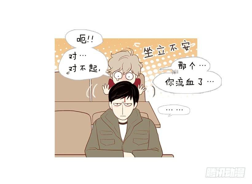 这个人到底是谁