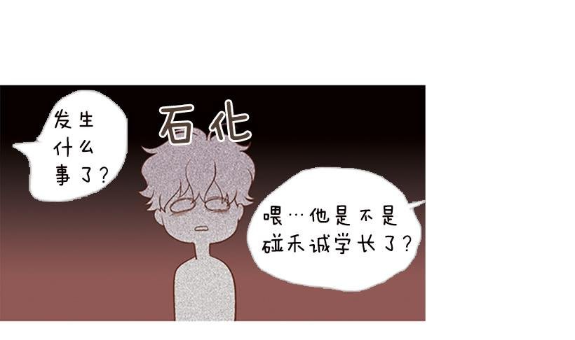 这个人到底是谁