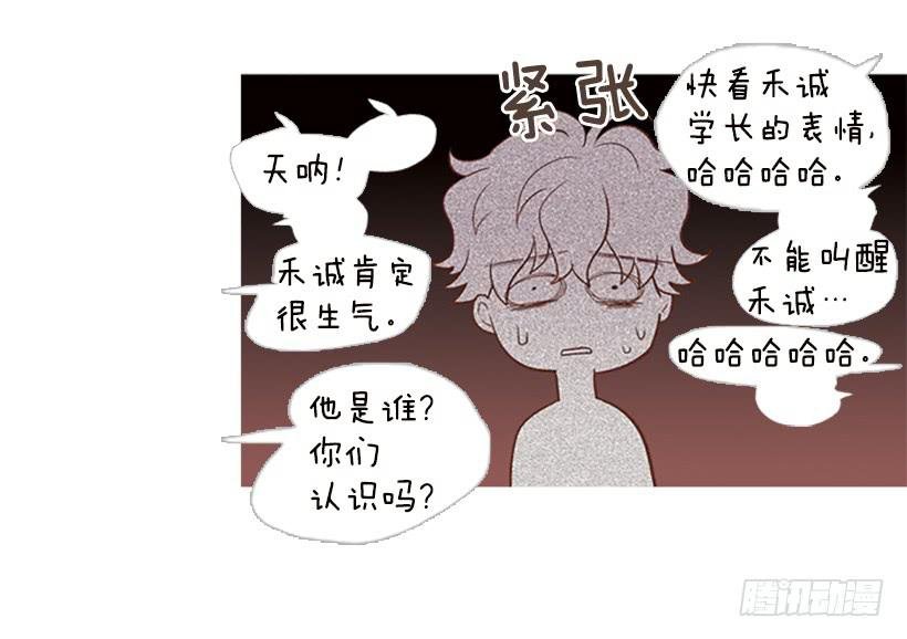 这个人到底是谁
