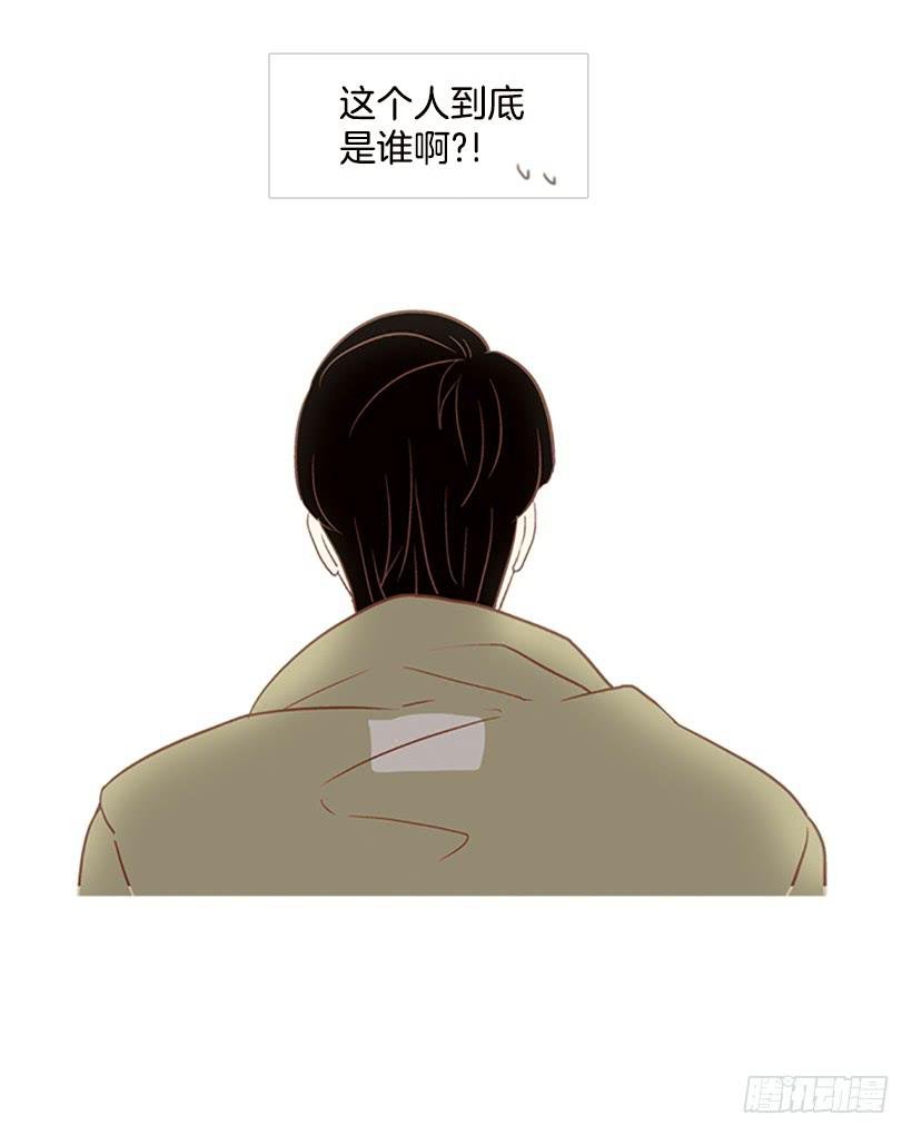 这个人到底是谁