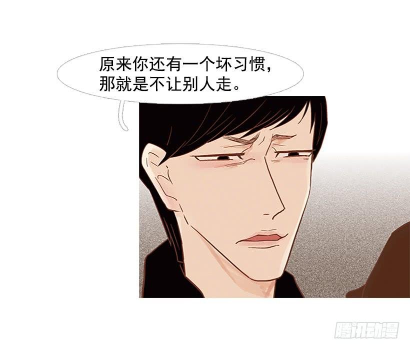 我也想信任一个人