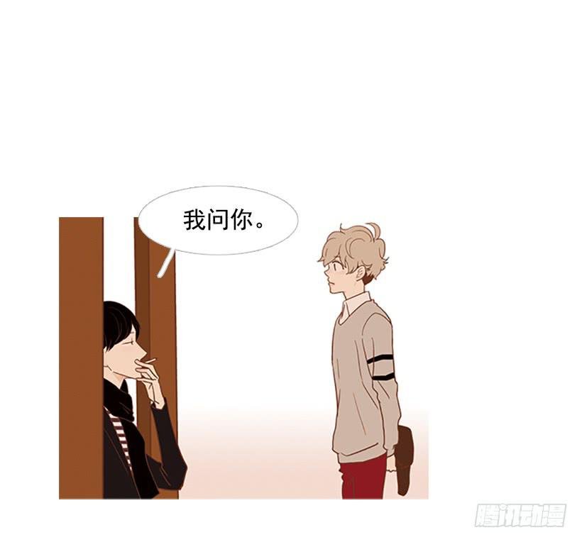 我也想信任一个人