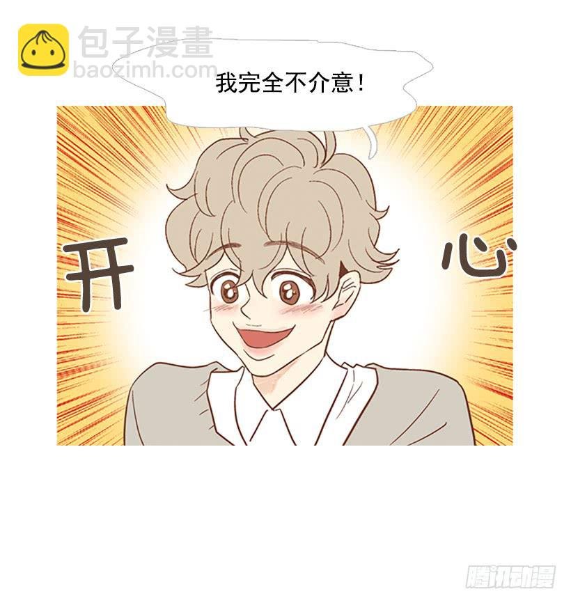 我也想信任一个人