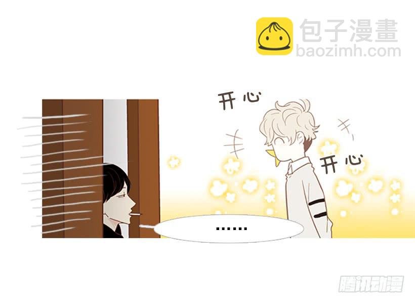 我也想信任一个人