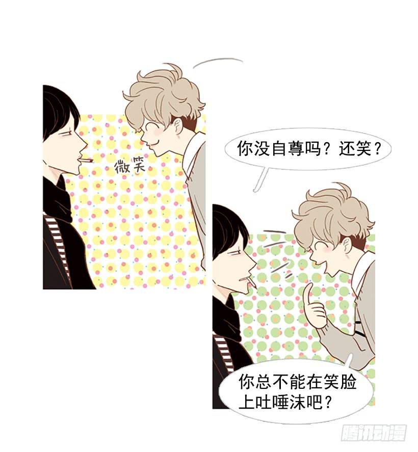 我也想信任一个人
