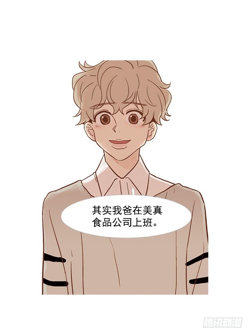我也想信任一个人