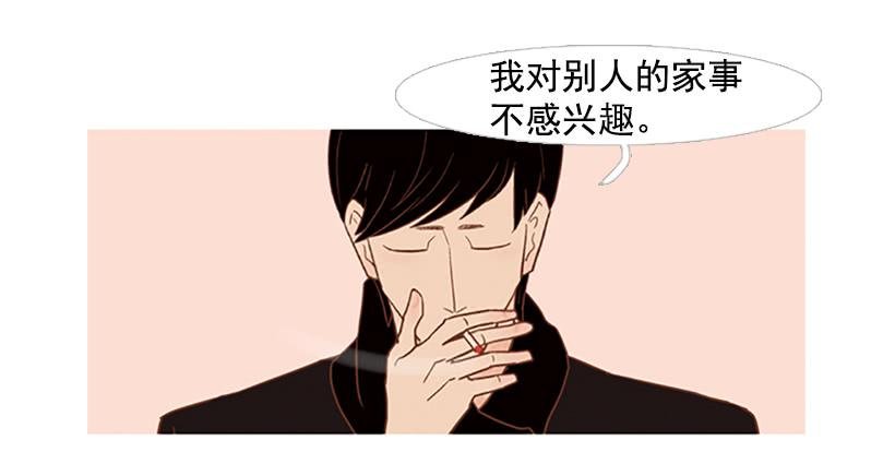 我也想信任一个人
