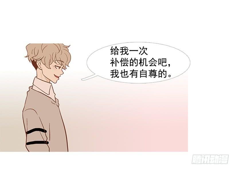 我也想信任一个人