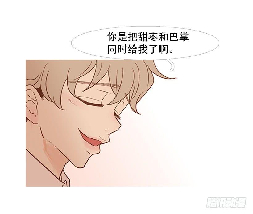 我也想信任一个人