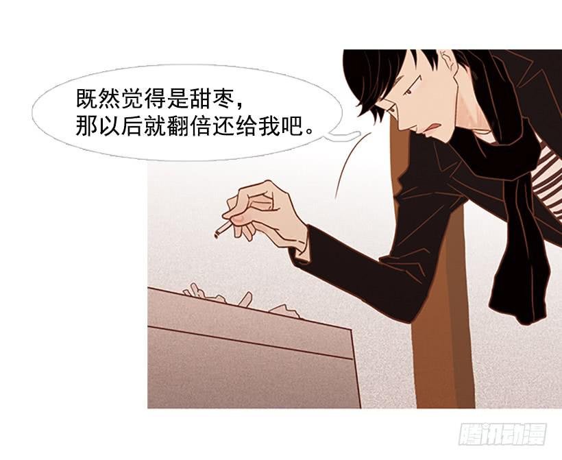 我也想信任一个人