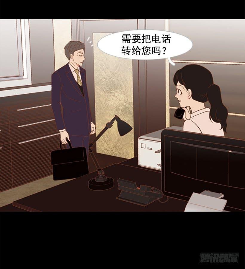 无情的父亲