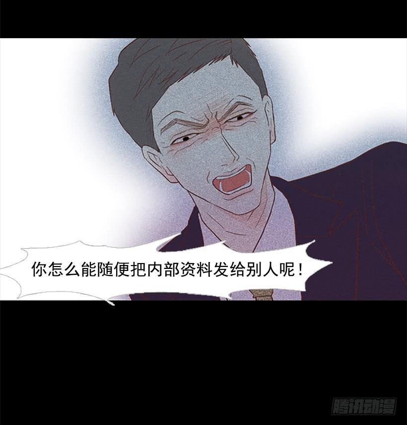 希望哥哥死掉