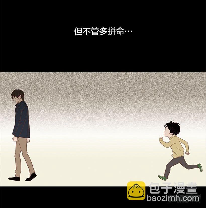 希望哥哥死掉
