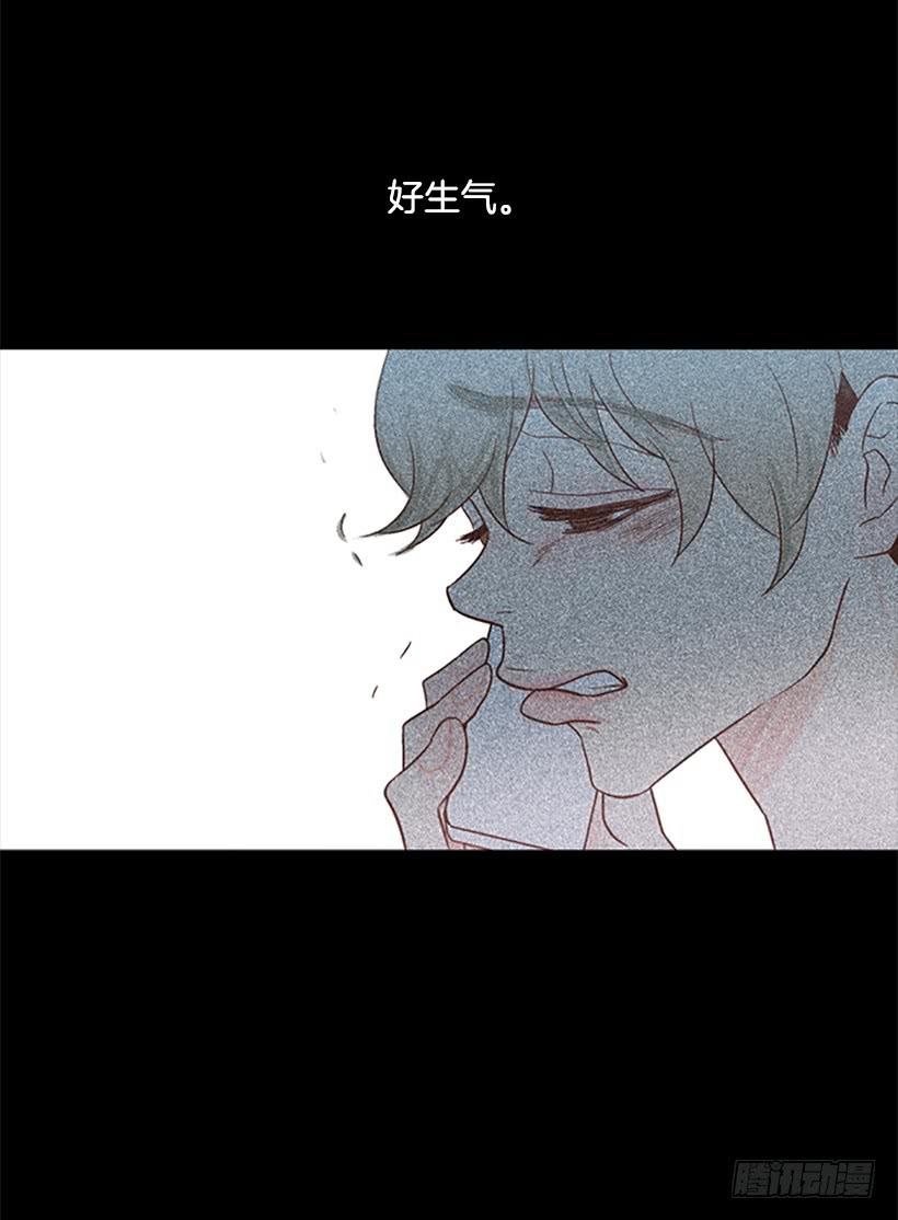 希望哥哥死掉