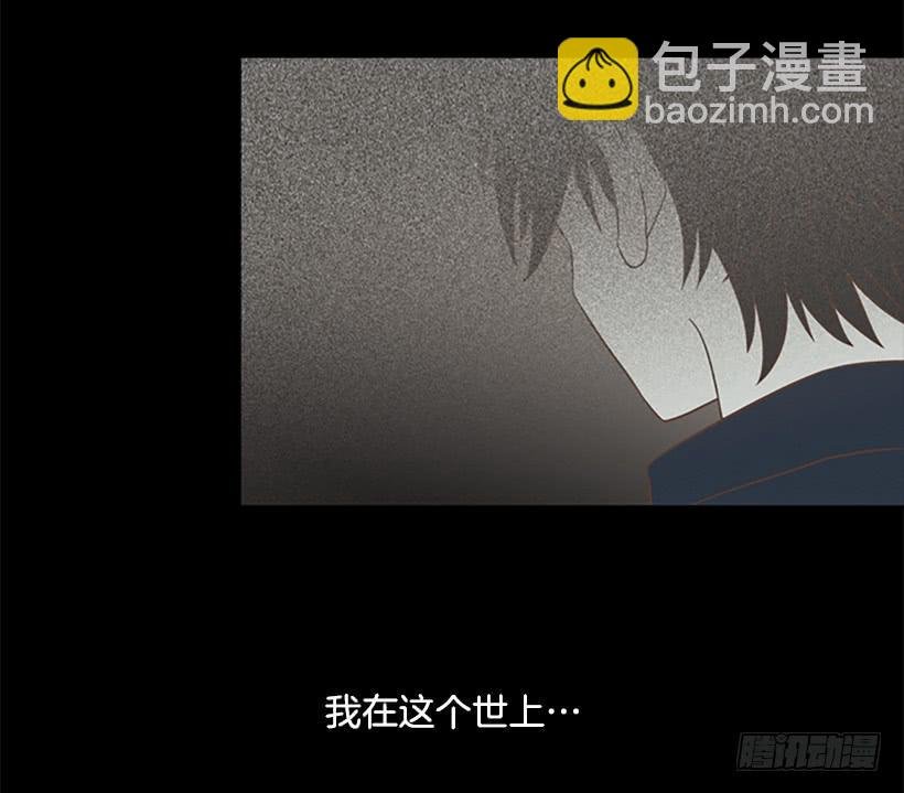 希望哥哥死掉