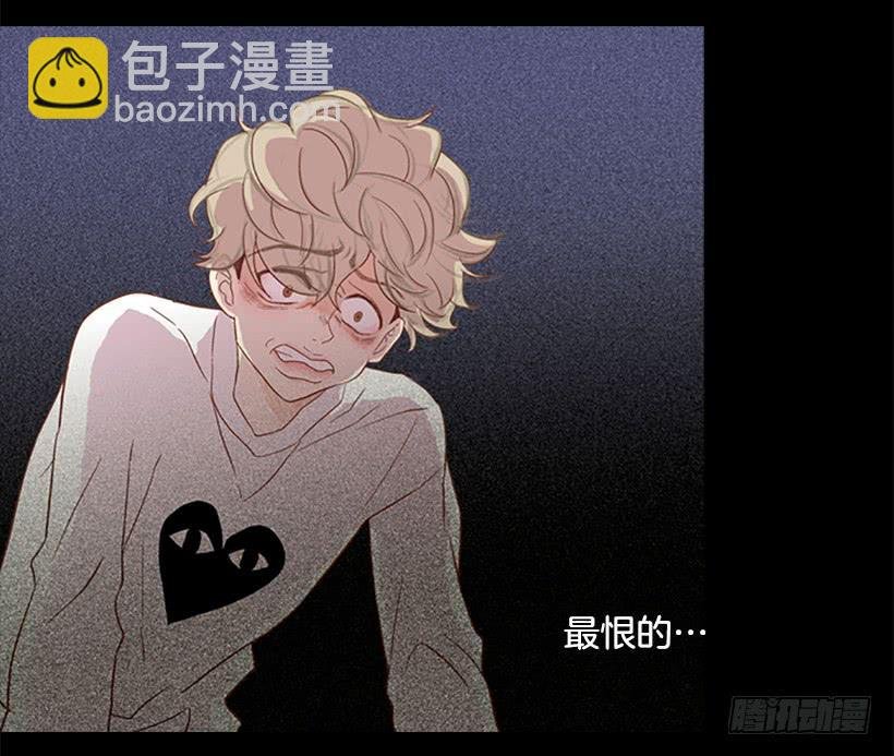 希望哥哥死掉