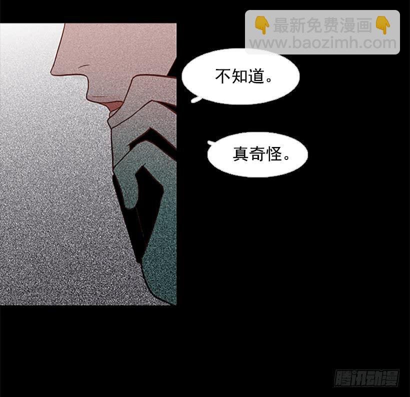 希望哥哥死掉