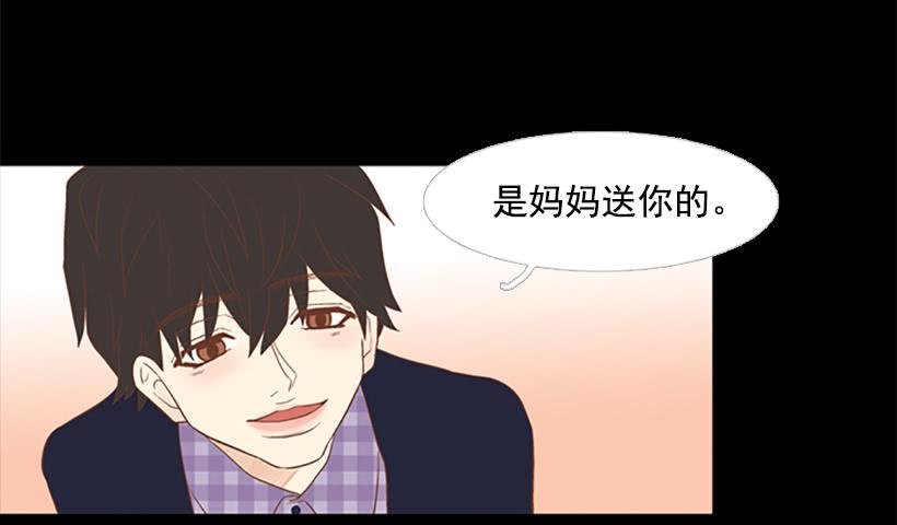 希望哥哥死掉