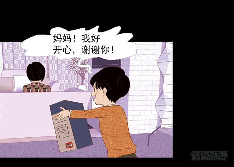 希望哥哥死掉