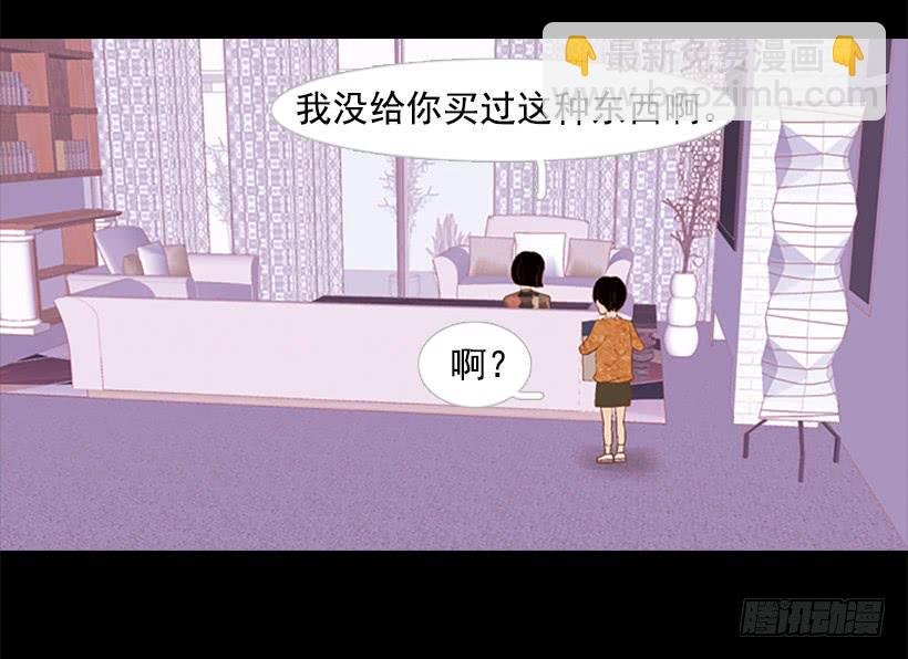 希望哥哥死掉