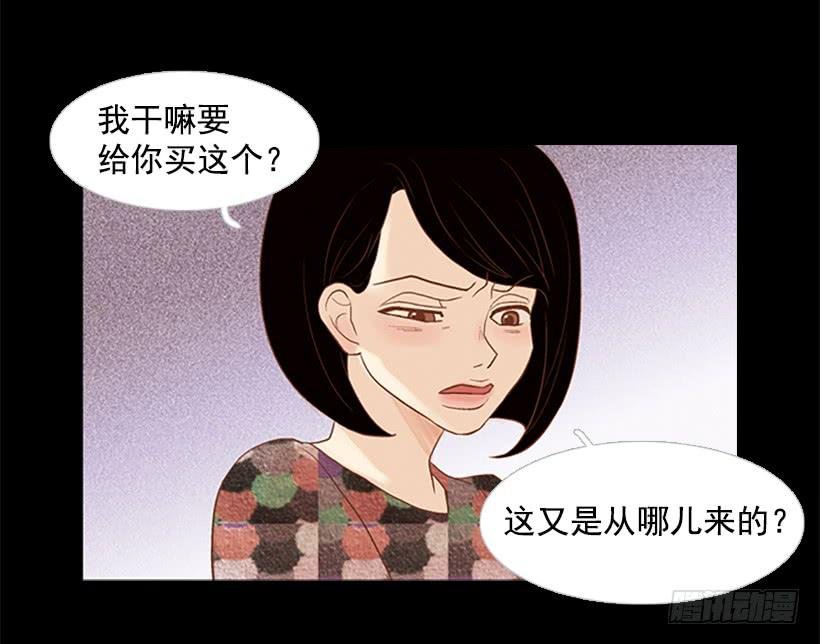希望哥哥死掉