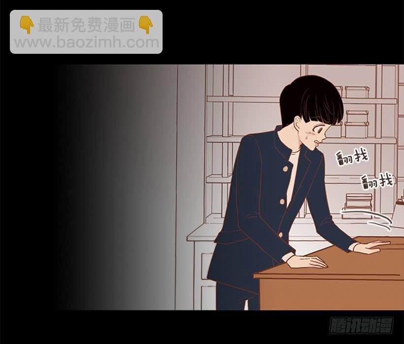 希望哥哥死掉