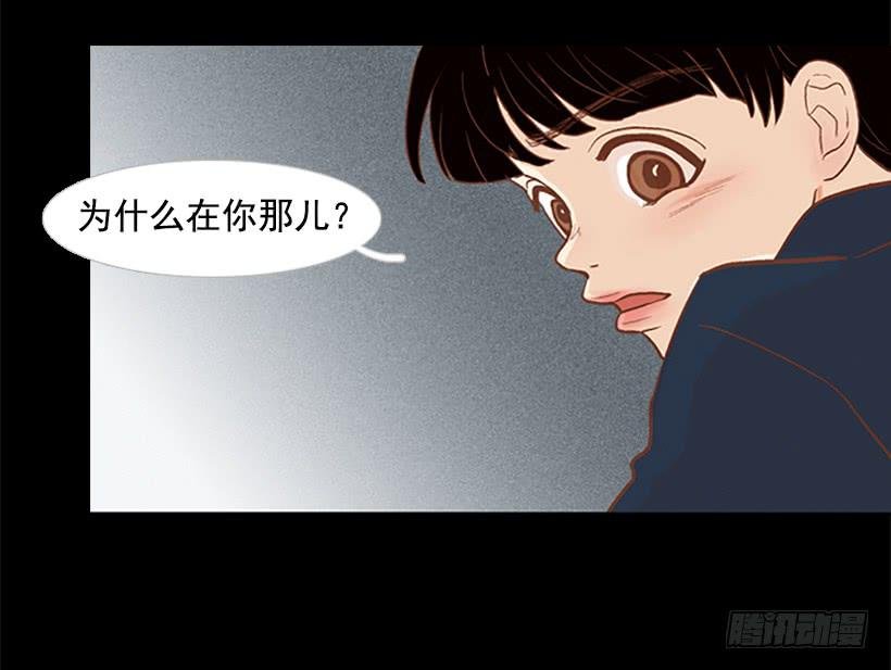 希望哥哥死掉