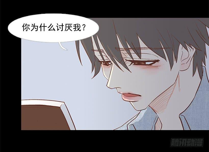 希望哥哥死掉