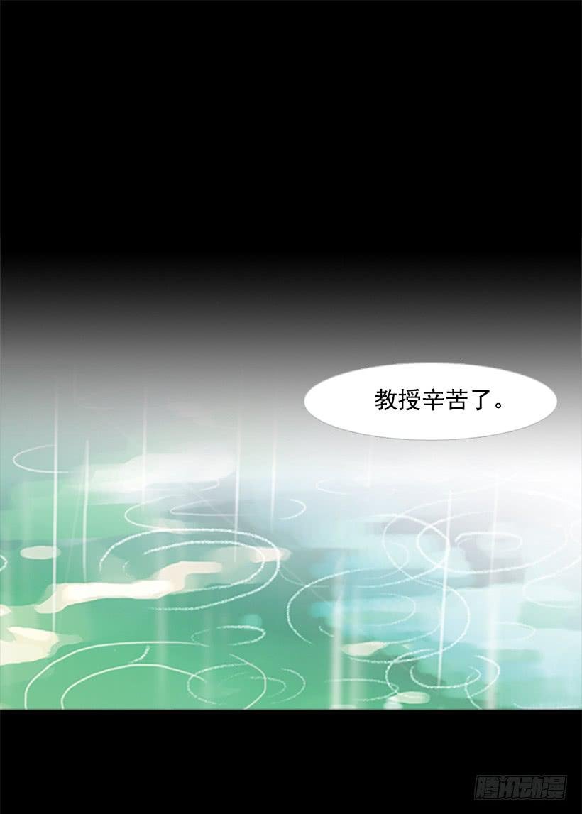 最年轻的博士