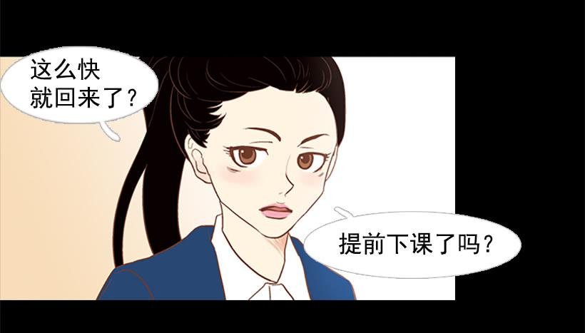 最年轻的博士