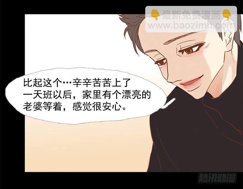 最年轻的博士